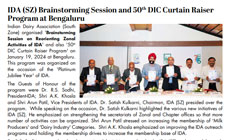 IDA News